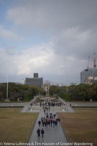Peace memorial Hiroshima from the Museum