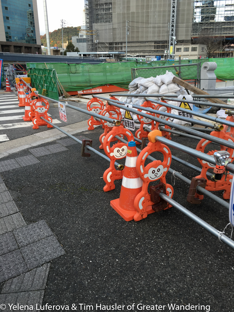 Hiroshima doesn't have hello kitty but they do have monkeys on the barricades