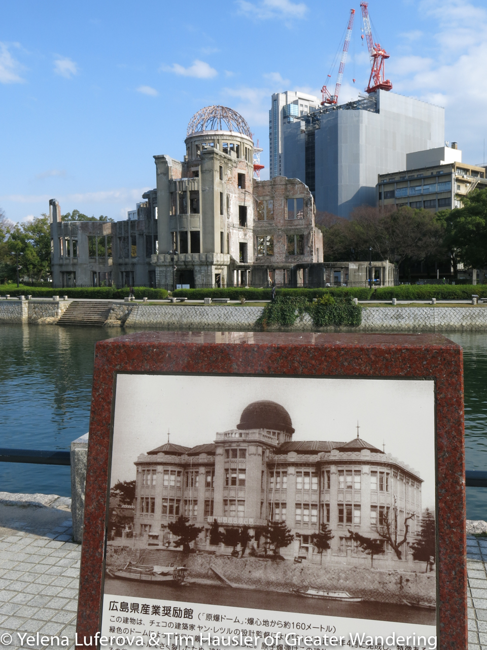 Historical photo of the Hiroshima dome before the nuclear attack