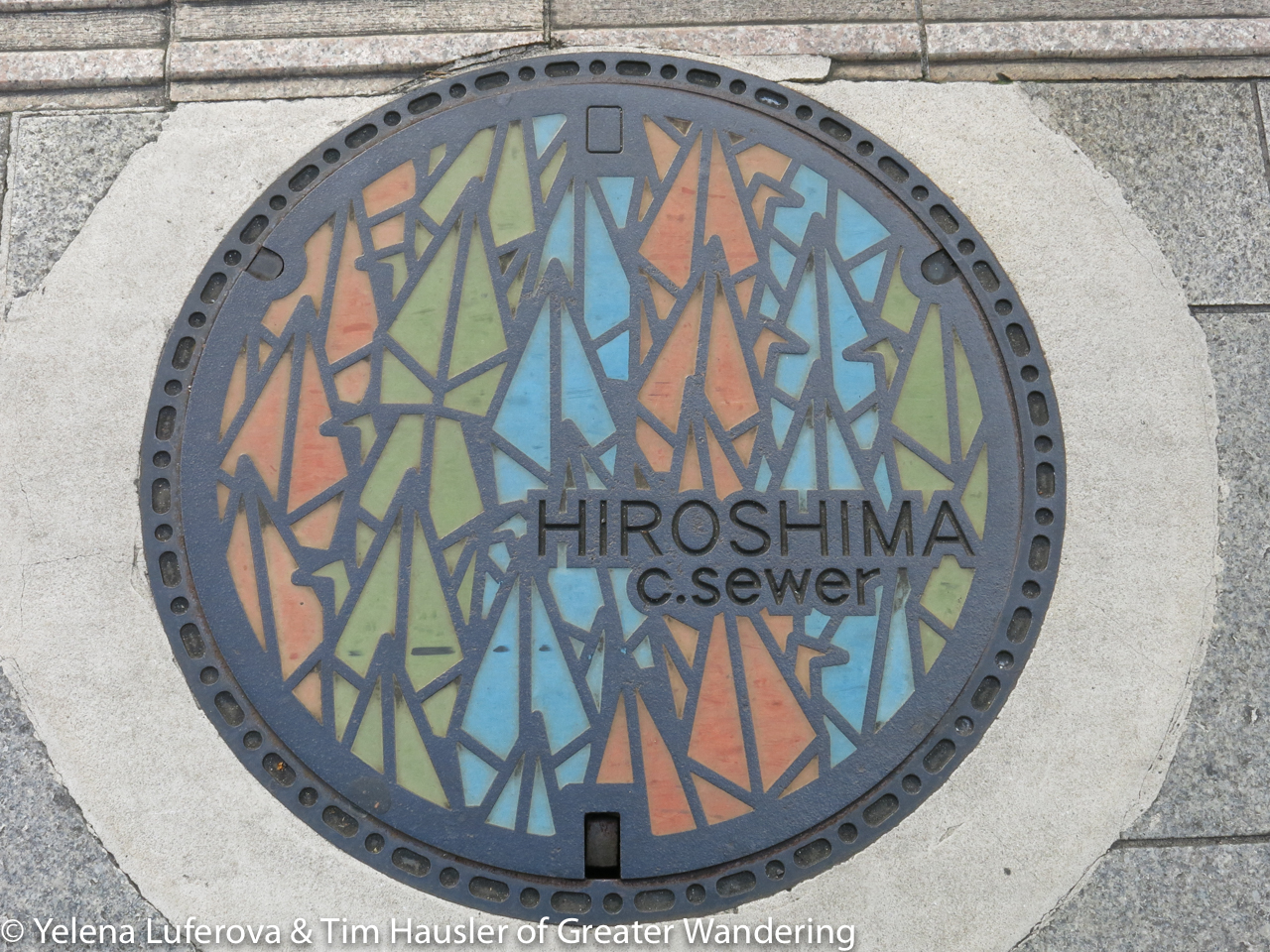 Impressive sewer lid in Hiroshima