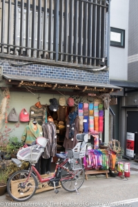 A small shop in Arashiyama Kyoto