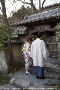 Temple - Unknown in Arashiyama