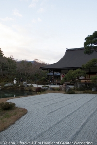 Tenryuji temple close to closing time