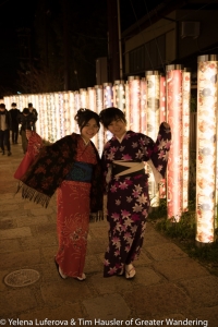 Kimono lane where lights illuminate all of the local kimono fabrics