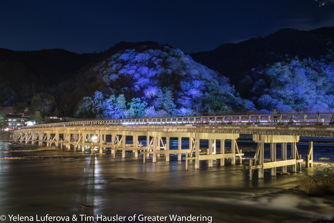 Bridge over Katsura river with Autumn lights