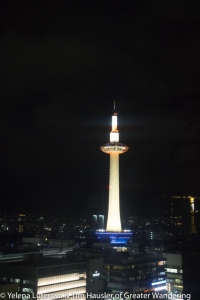 Kyoto tower by night from Kyoto station
