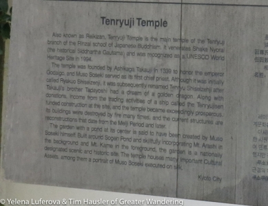 A plaque on the Tanryuji temple Arashiyama