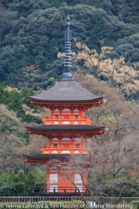 Pagoda near Kiyomizu