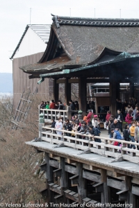 Waiting for someone to make the leap in their question for a wish (Kiyomizu)