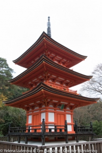 Pagoda at Kiyomizu