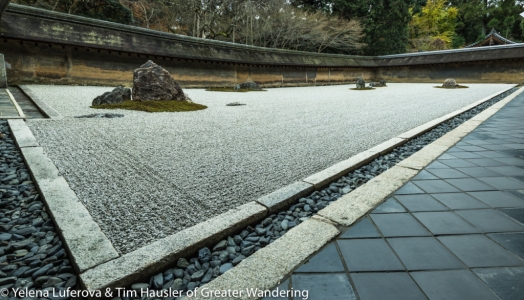 The infamous Zen garden