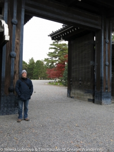 Outside the imperial palace in Kyoto, remember to turn up at or just before 1:40pm otherwise you won't get in