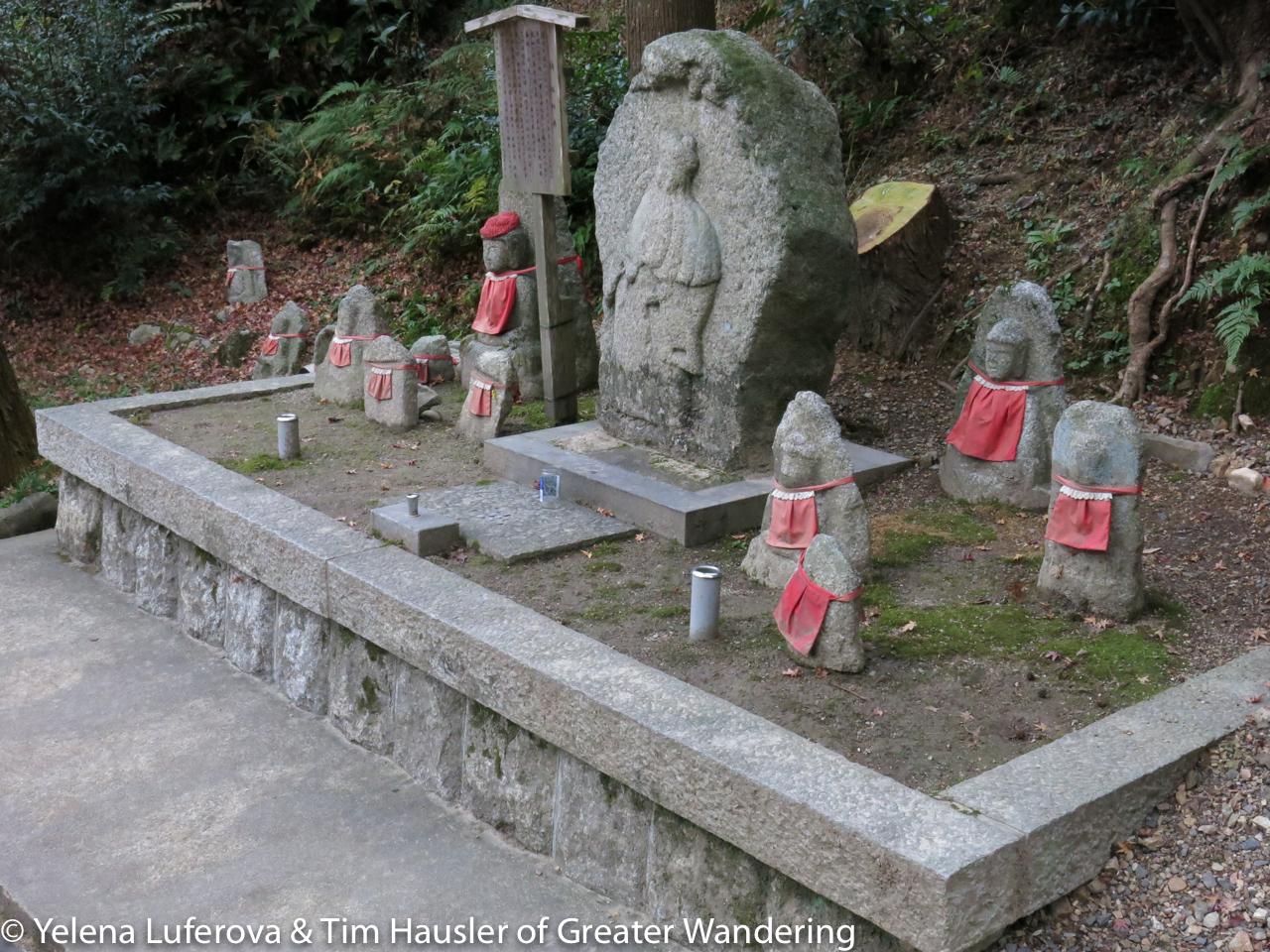 Shrine to protect lost children's spirits so they would protect ours