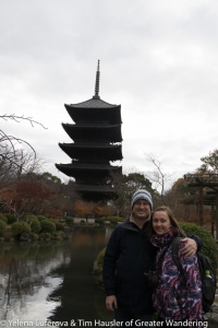 Toji temple gardens in the fifth season