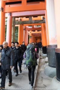 Fushimi Inari with backpacks, not our finest moment!