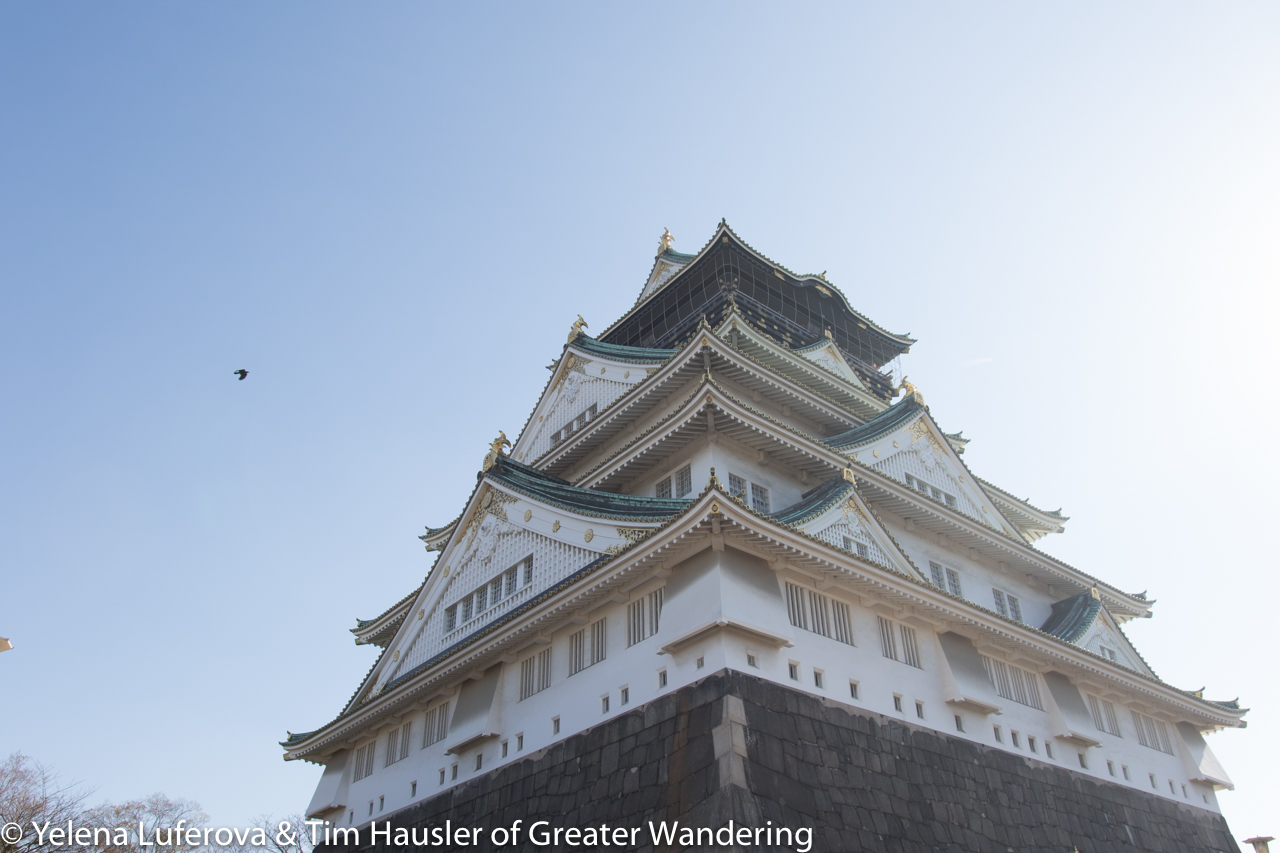 Osaka castle's main building