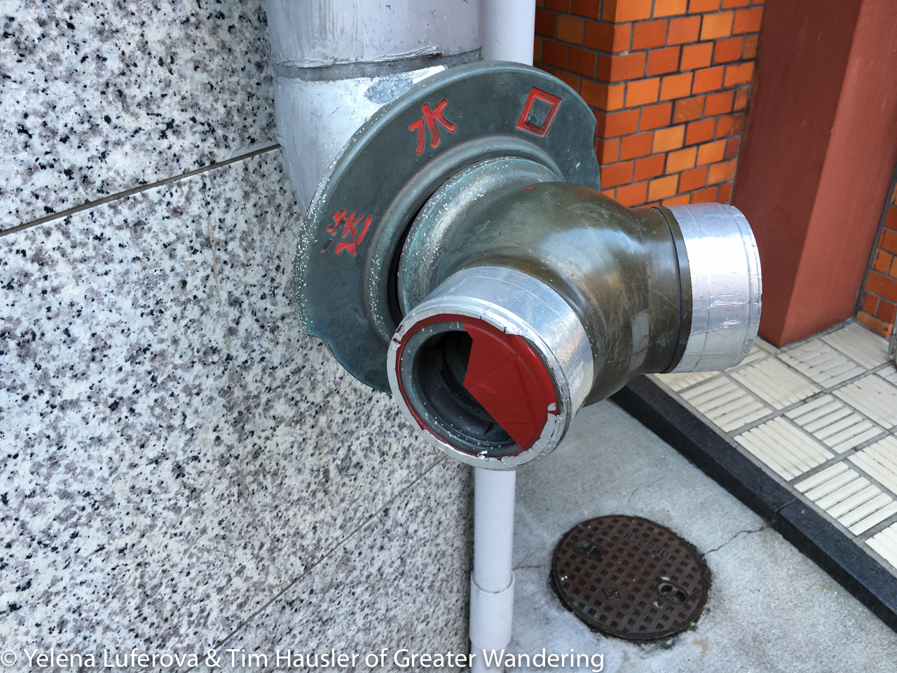 The magic beak through fire hydrant ports in all Japanese cities
