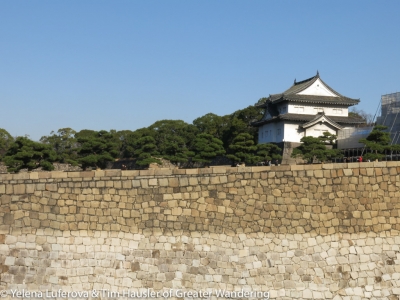 Osaka Castle mote